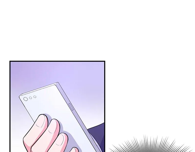 第47话对不起，打扰了 第10页