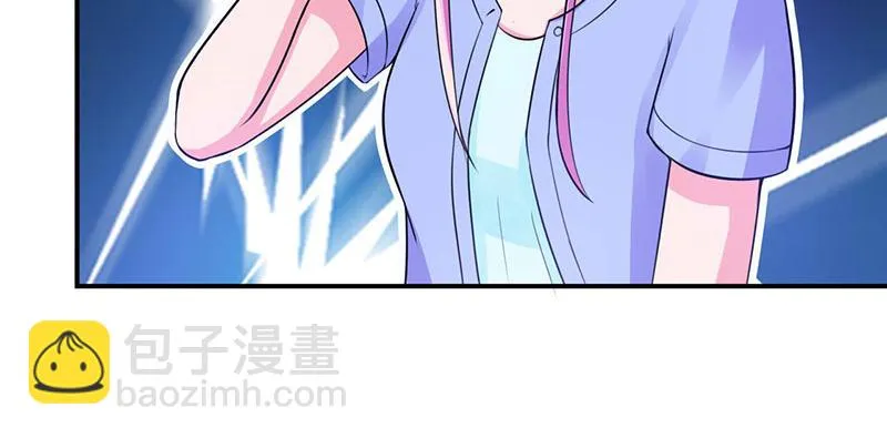 第47话对不起，打扰了 第22页