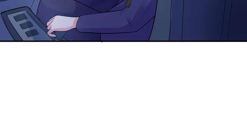 第47话对不起，打扰了 第24页