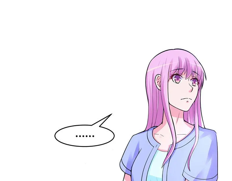 第47话对不起，打扰了 第30页