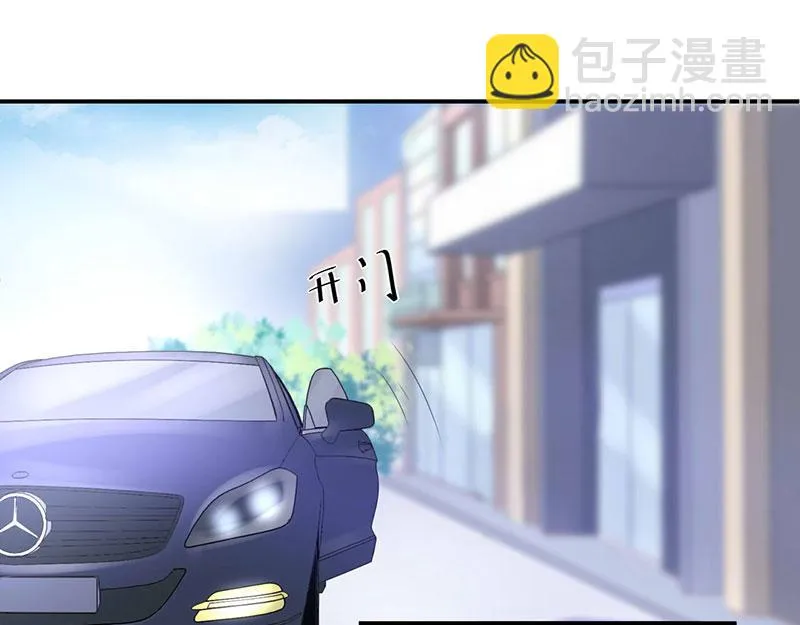 第47话对不起，打扰了 第35页