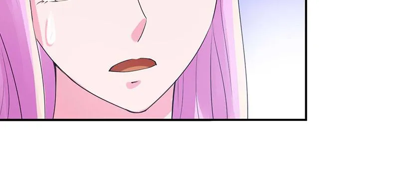 第47话对不起，打扰了 第61页