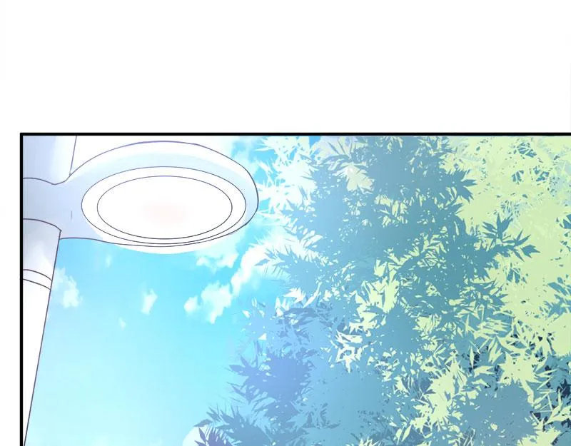 第44话只是为了报仇 第29页