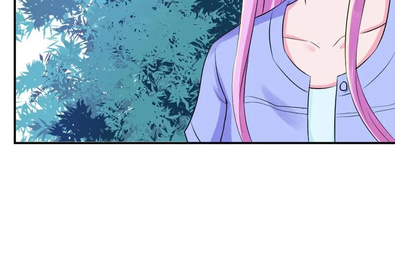 第44话只是为了报仇 第31页