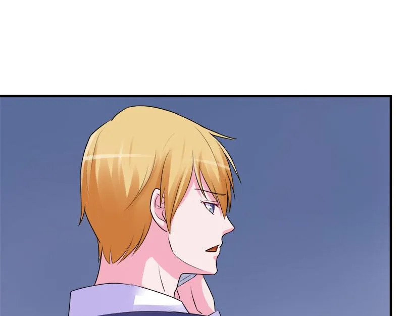 第44话只是为了报仇 第32页