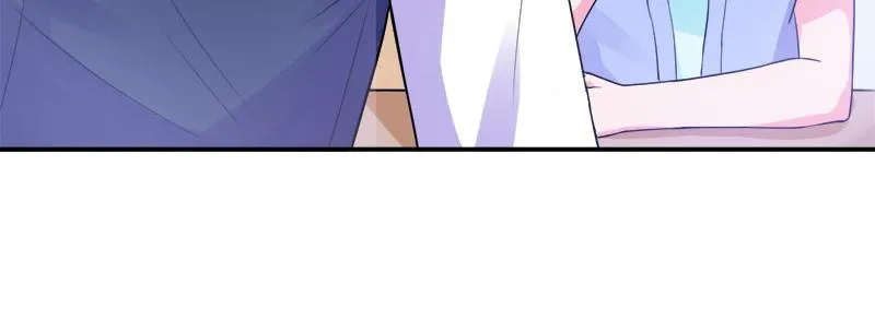 第44话只是为了报仇 第46页