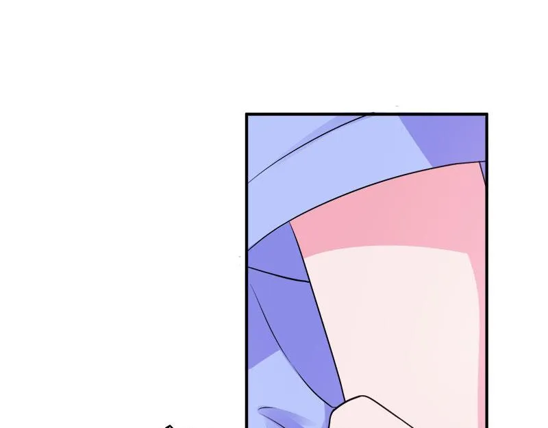 第44话只是为了报仇 第50页