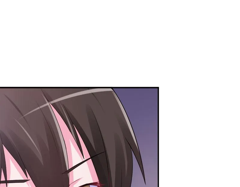 第44话只是为了报仇 第61页