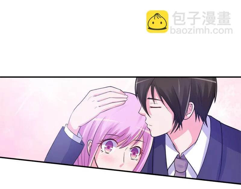 第44话只是为了报仇 第69页