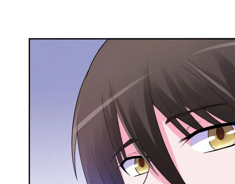 第44话只是为了报仇 第97页