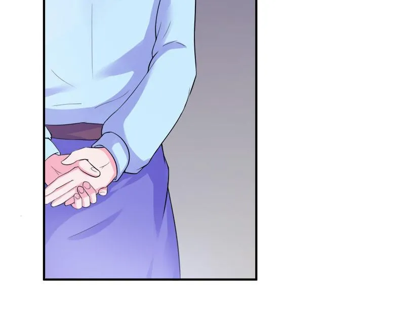 第42话认清自己的心 第4页