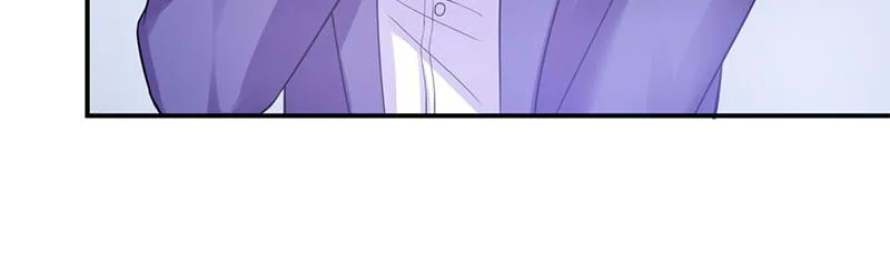 第42话认清自己的心 第23页