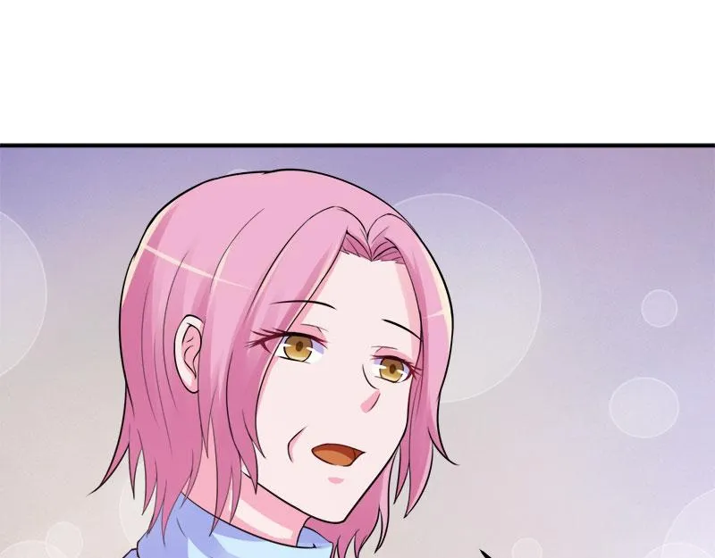 第42话认清自己的心 第27页