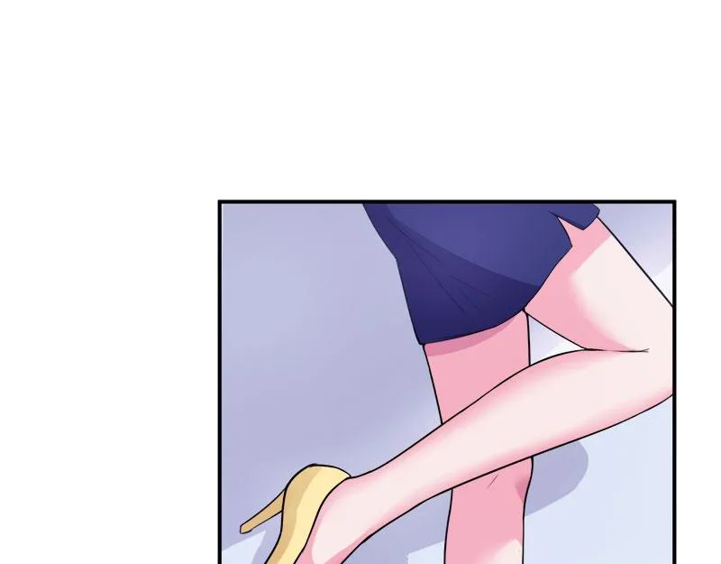 第42话认清自己的心 第41页