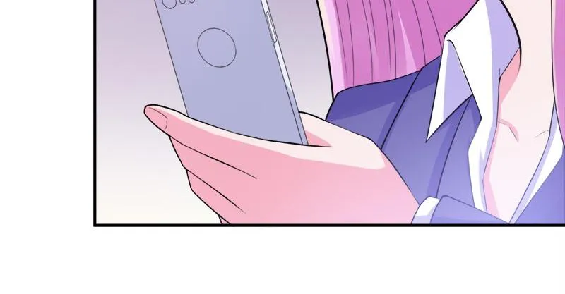 第42话认清自己的心 第59页