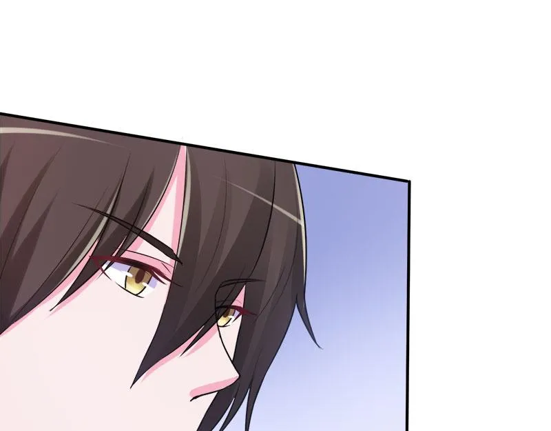 第42话认清自己的心 第67页
