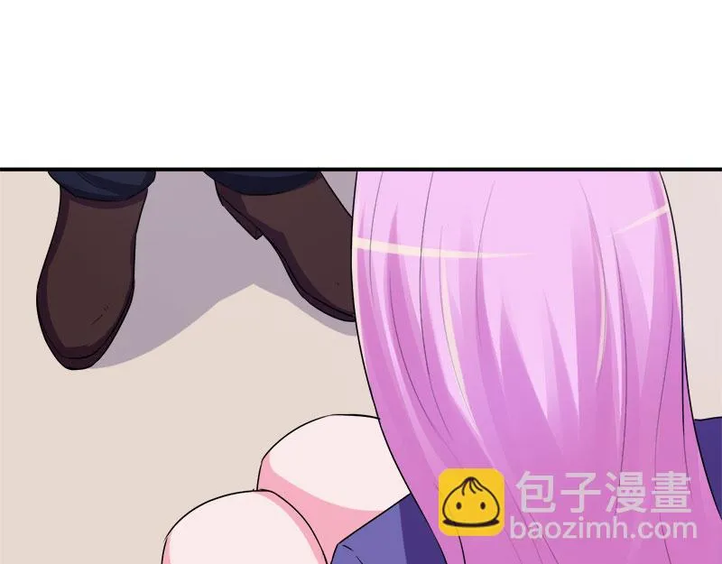 第42话认清自己的心 第71页