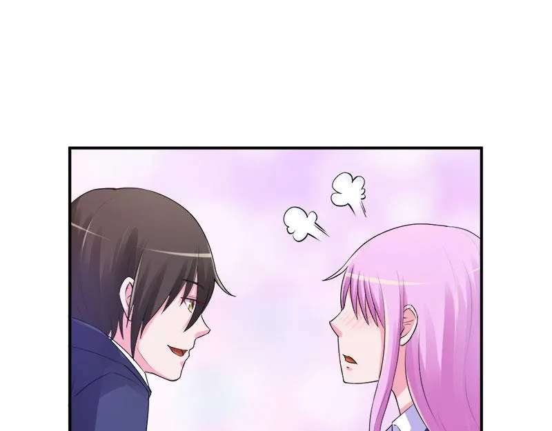 第42话认清自己的心 第79页
