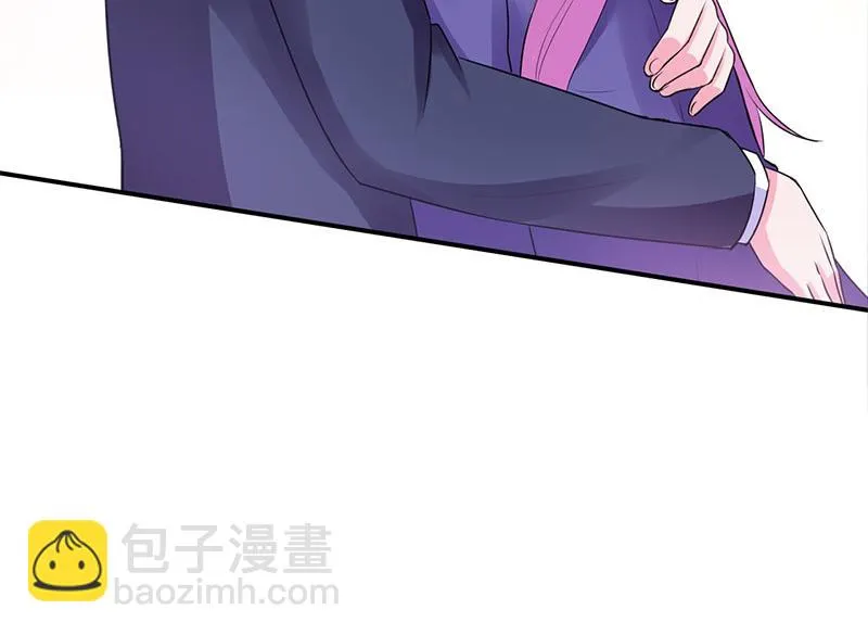 第42话认清自己的心 第93页
