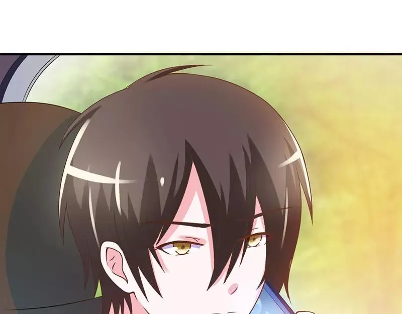 第41话希宁，好久不见 第3页