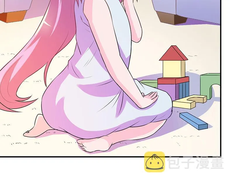 第41话希宁，好久不见 第14页