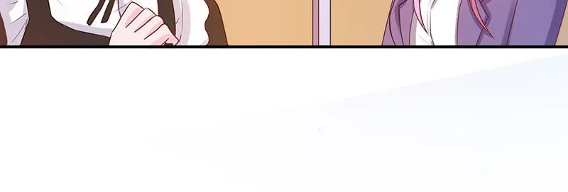 第41话希宁，好久不见 第19页