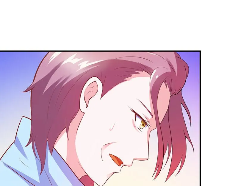 第41话希宁，好久不见 第27页