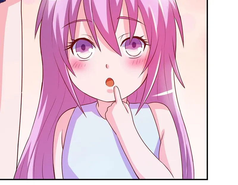 第41话希宁，好久不见 第57页