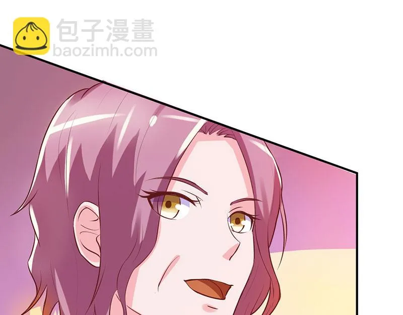 第41话希宁，好久不见 第64页