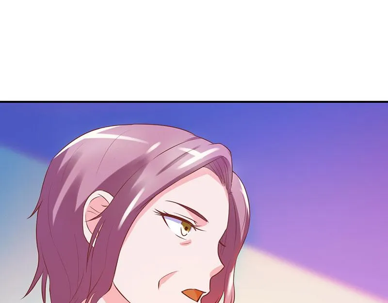 第41话希宁，好久不见 第74页