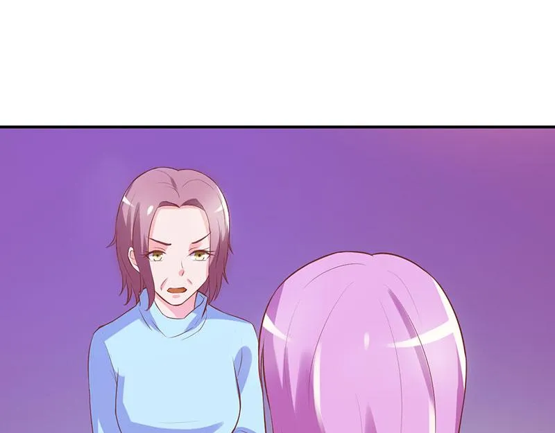 第41话希宁，好久不见 第76页
