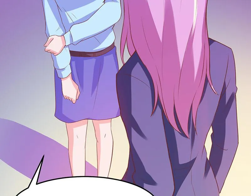 第41话希宁，好久不见 第77页