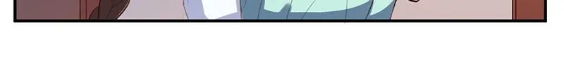 第39话我教你 第15页