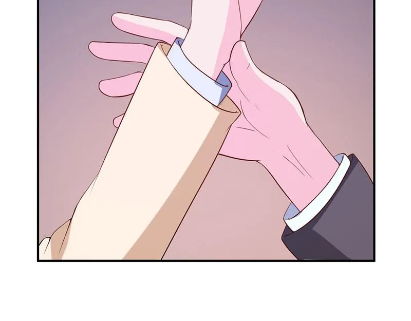 第39话我教你 第24页