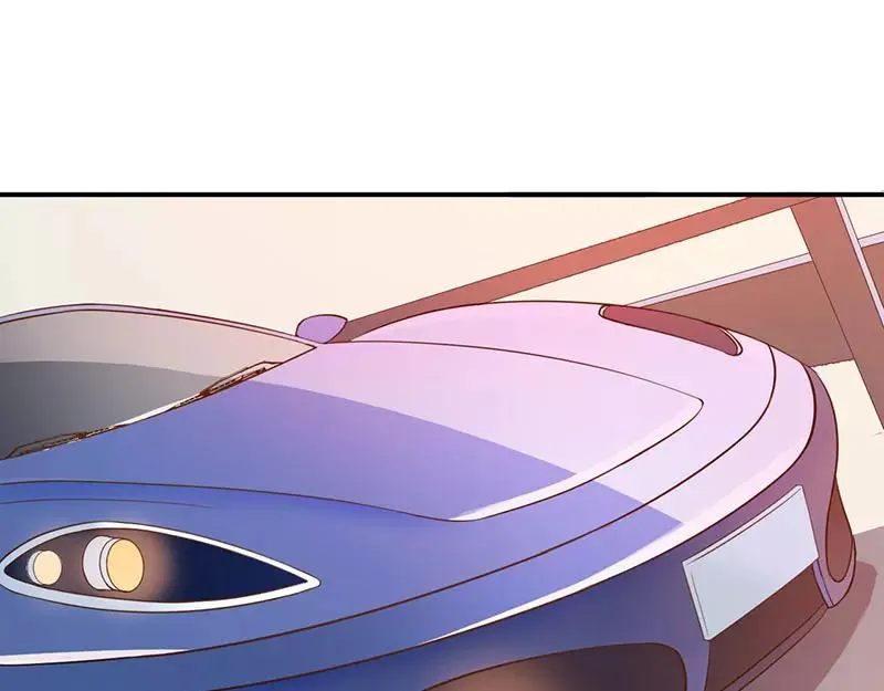 第39话我教你 第26页