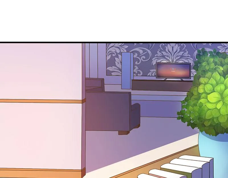 第39话我教你 第58页