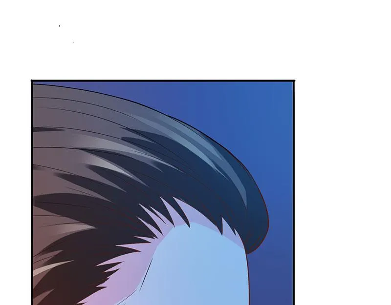 第39话我教你 第69页