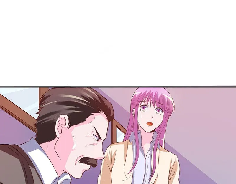 第39话我教你 第72页