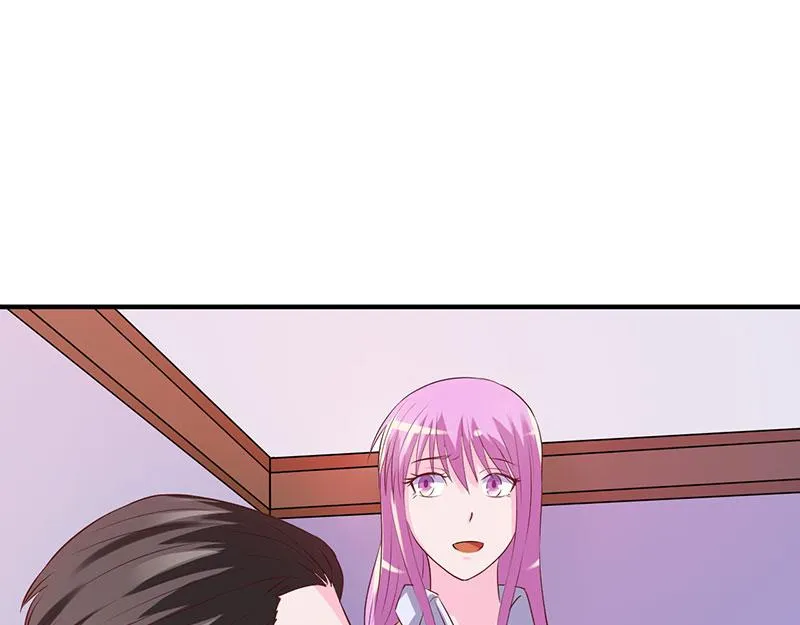 第39话我教你 第79页