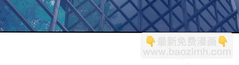 第40话放心吧，一切有我！ 第5页