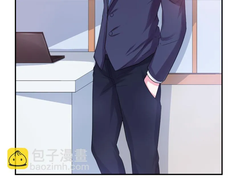 第40话放心吧，一切有我！ 第16页