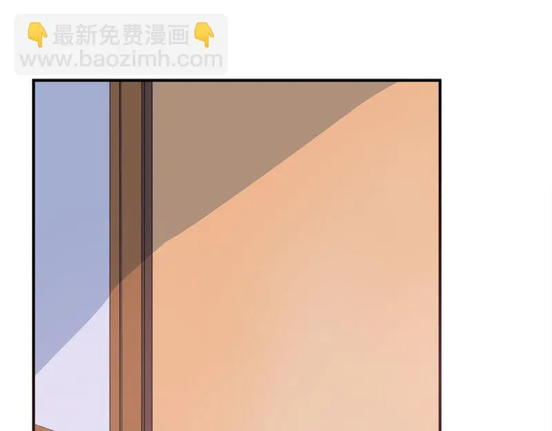 第40话放心吧，一切有我！ 第27页