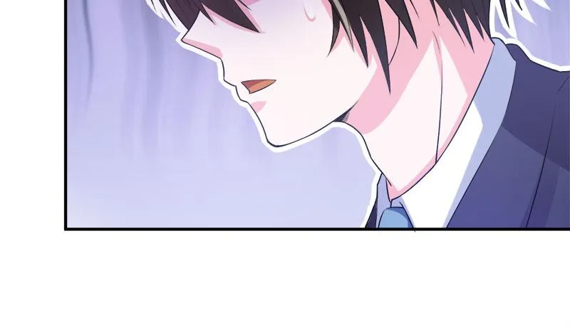 第40话放心吧，一切有我！ 第52页