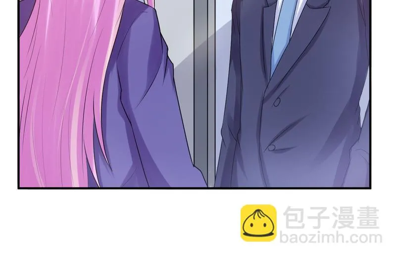 第40话放心吧，一切有我！ 第59页