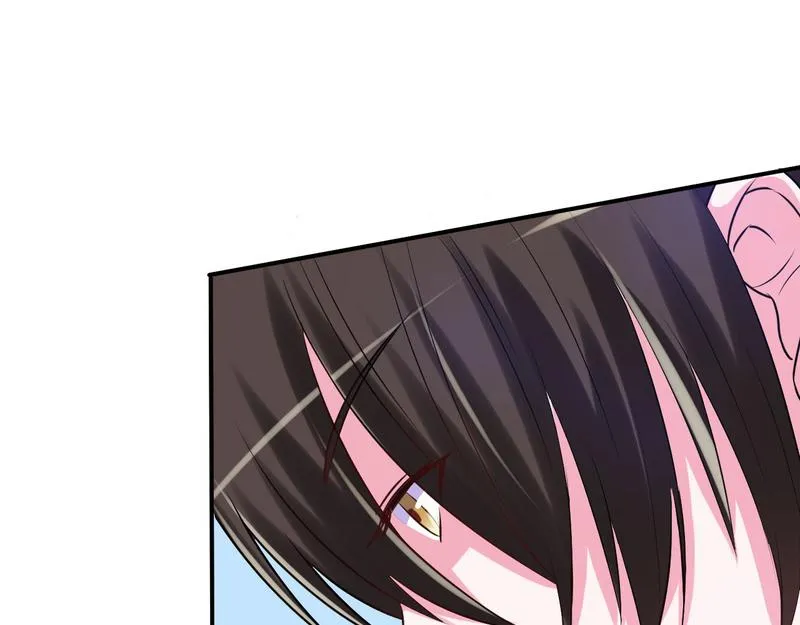 第40话放心吧，一切有我！ 第62页