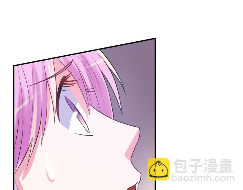 第40话放心吧，一切有我！ 第64页