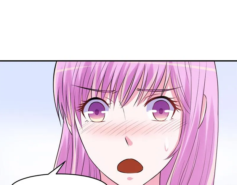 第40话放心吧，一切有我！ 第69页