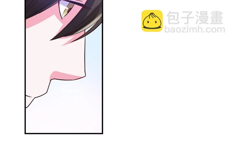 第40话放心吧，一切有我！ 第86页