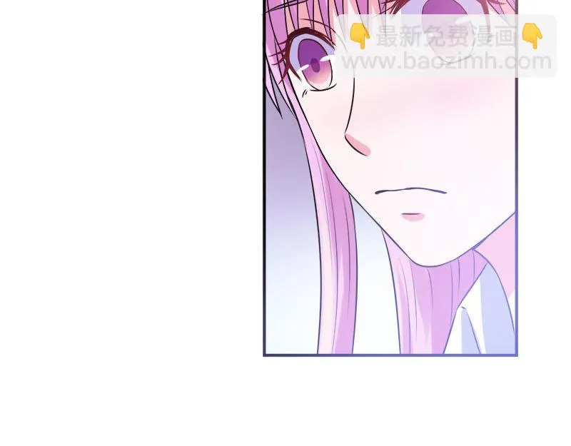 第40话放心吧，一切有我！ 第88页