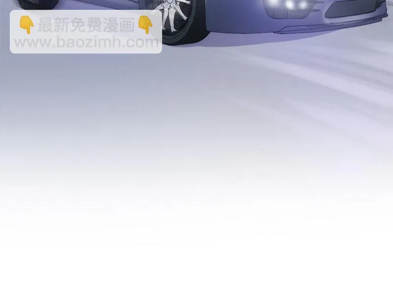 第40话放心吧，一切有我！ 第93页